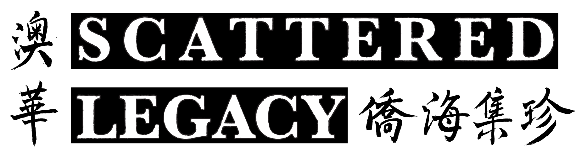 ScatteredLegacy Logo